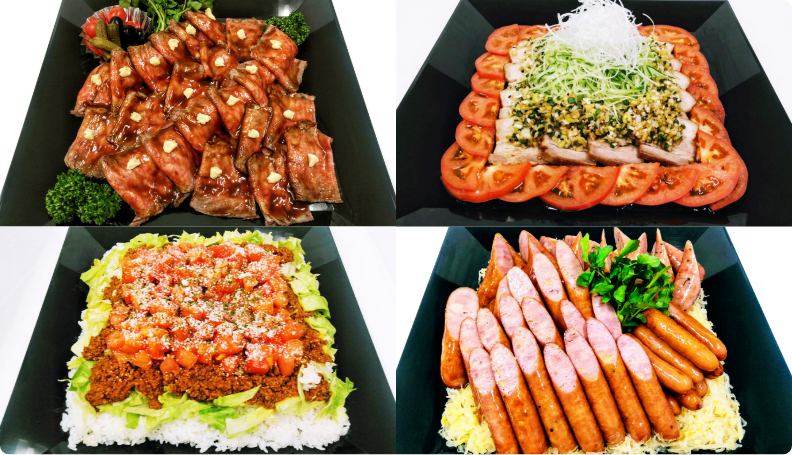 プレジールプラン